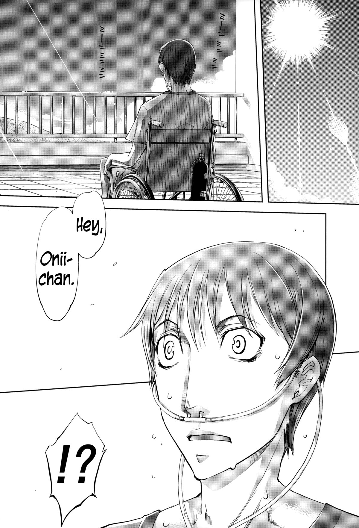 [鈴木狂太郎] JC'S EX [英訳]