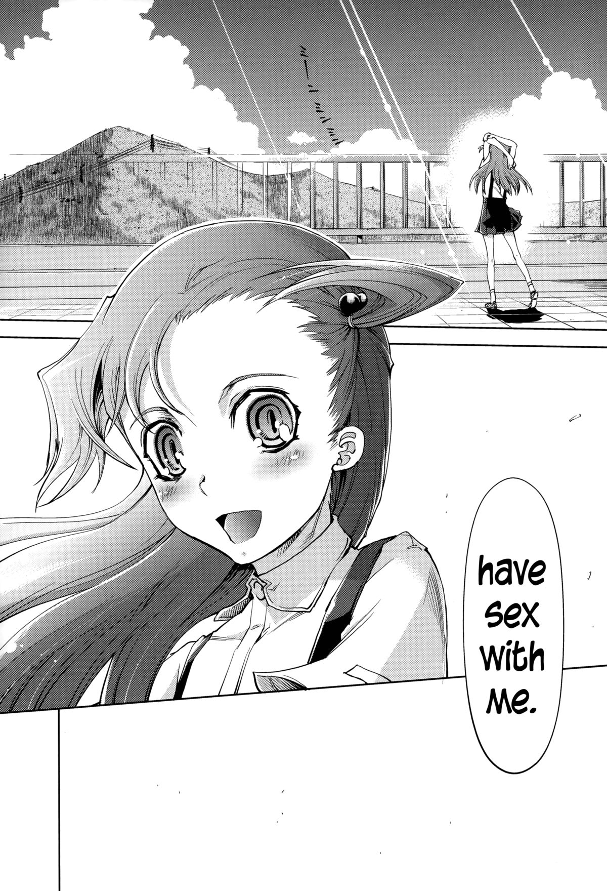 [鈴木狂太郎] JC'S EX [英訳]