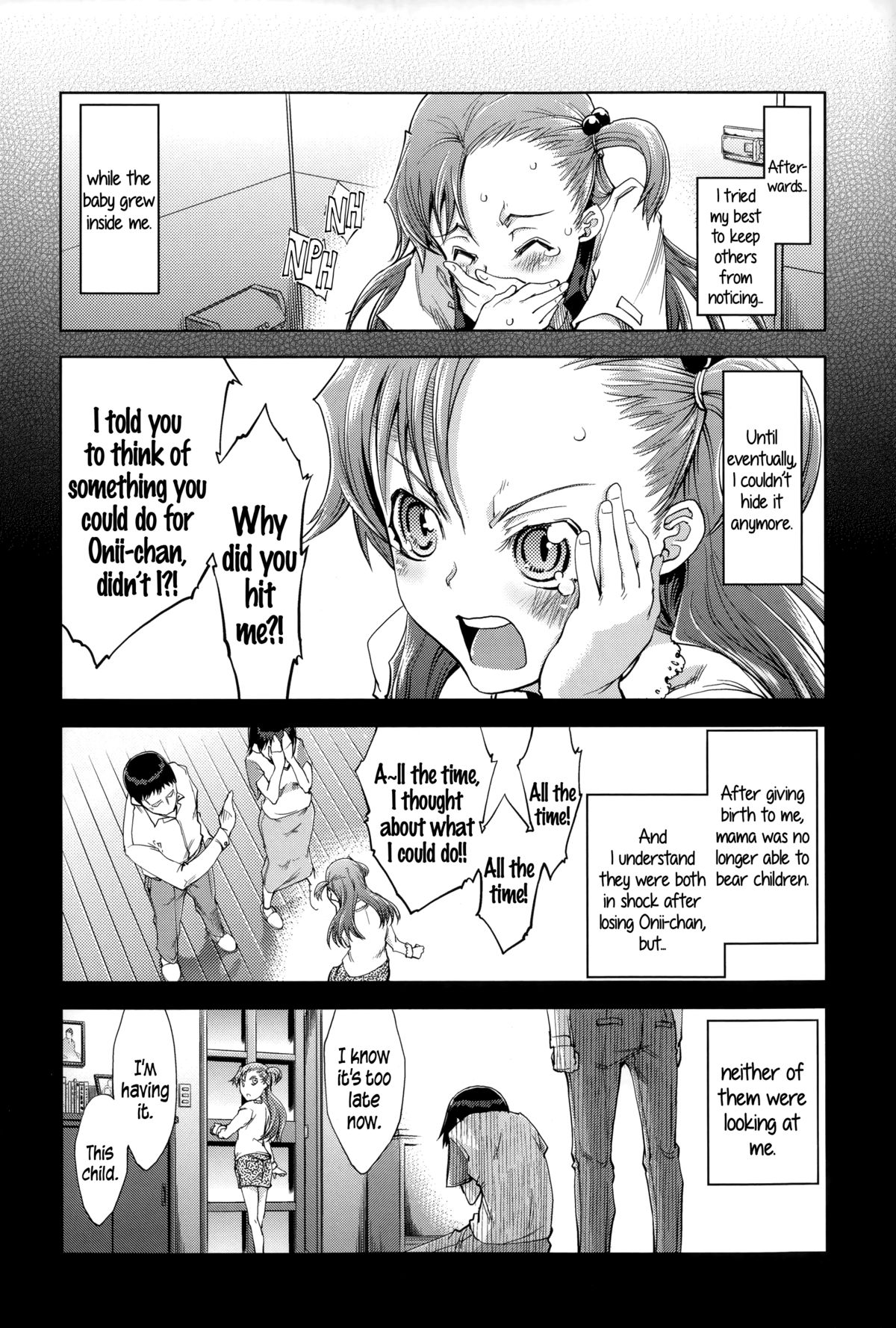 [鈴木狂太郎] JC'S EX [英訳]