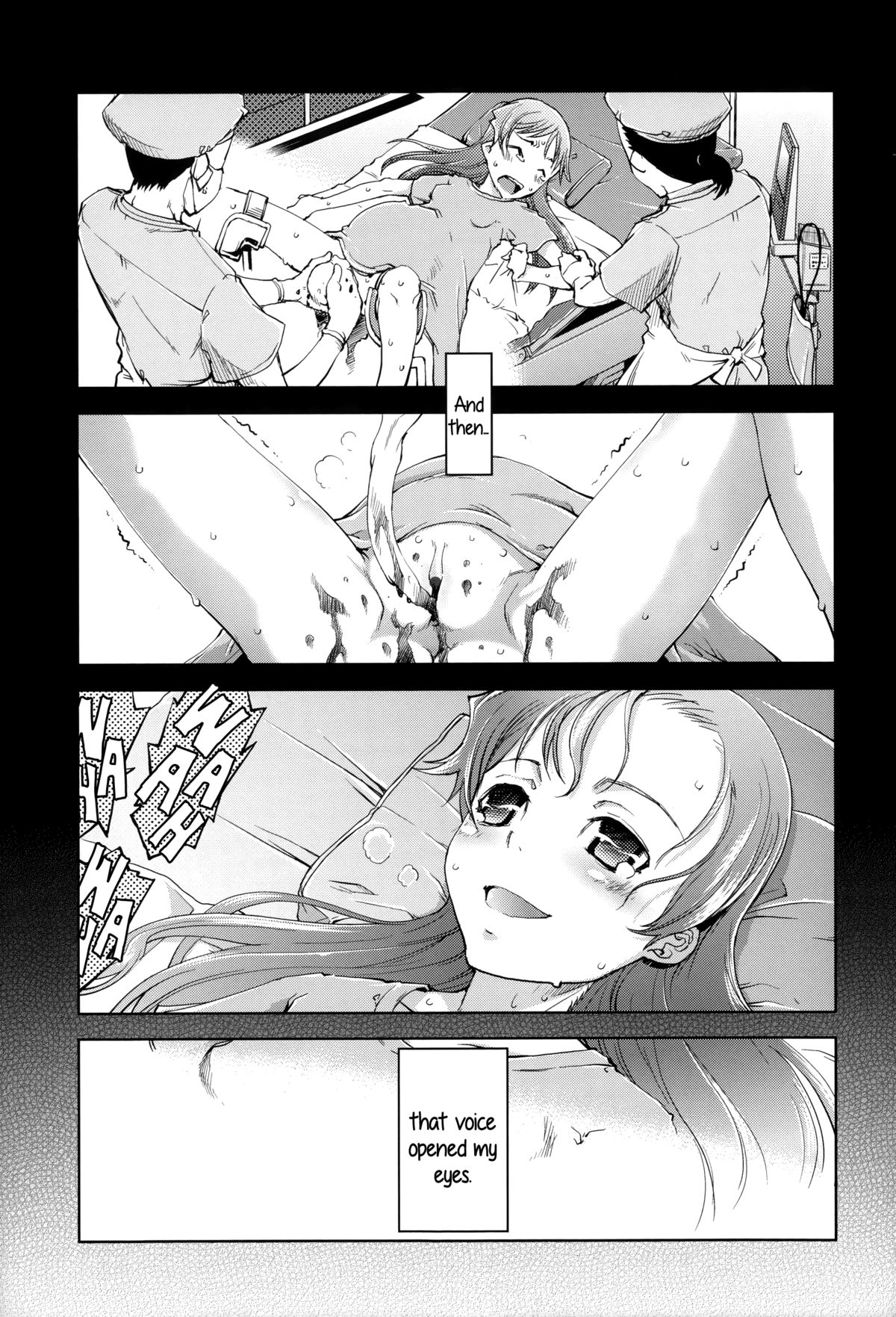 [鈴木狂太郎] JC'S EX [英訳]