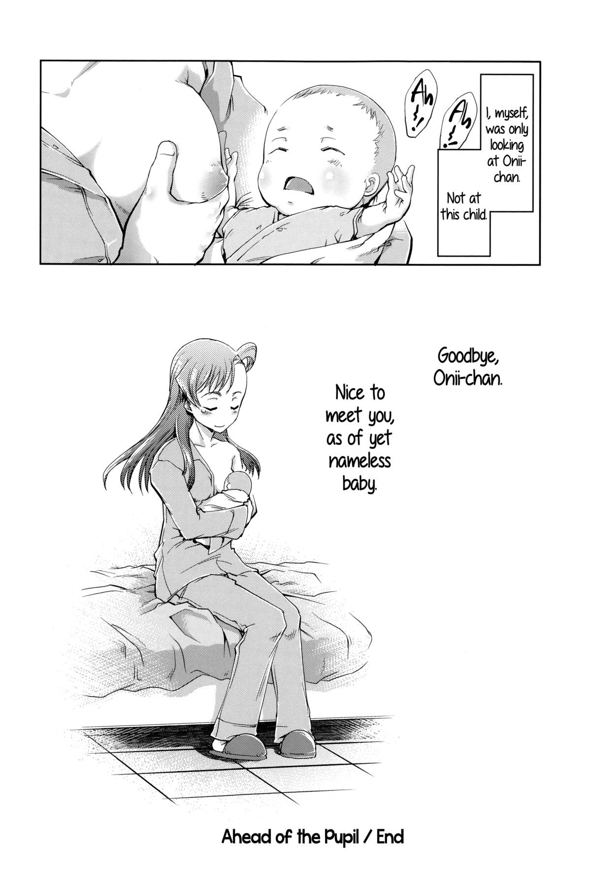 [鈴木狂太郎] JC'S EX [英訳]