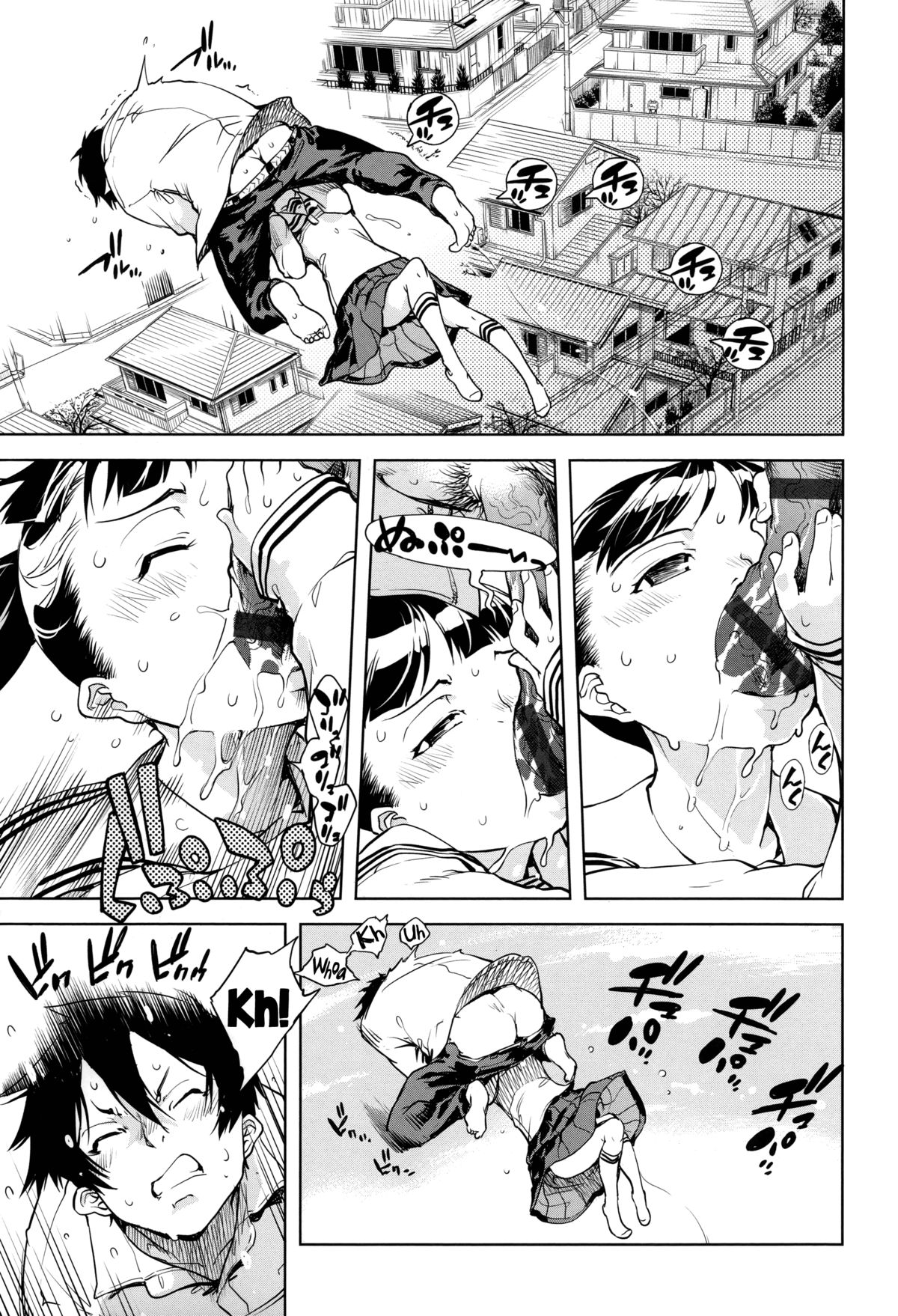 [鈴木狂太郎] JC'S EX [英訳]