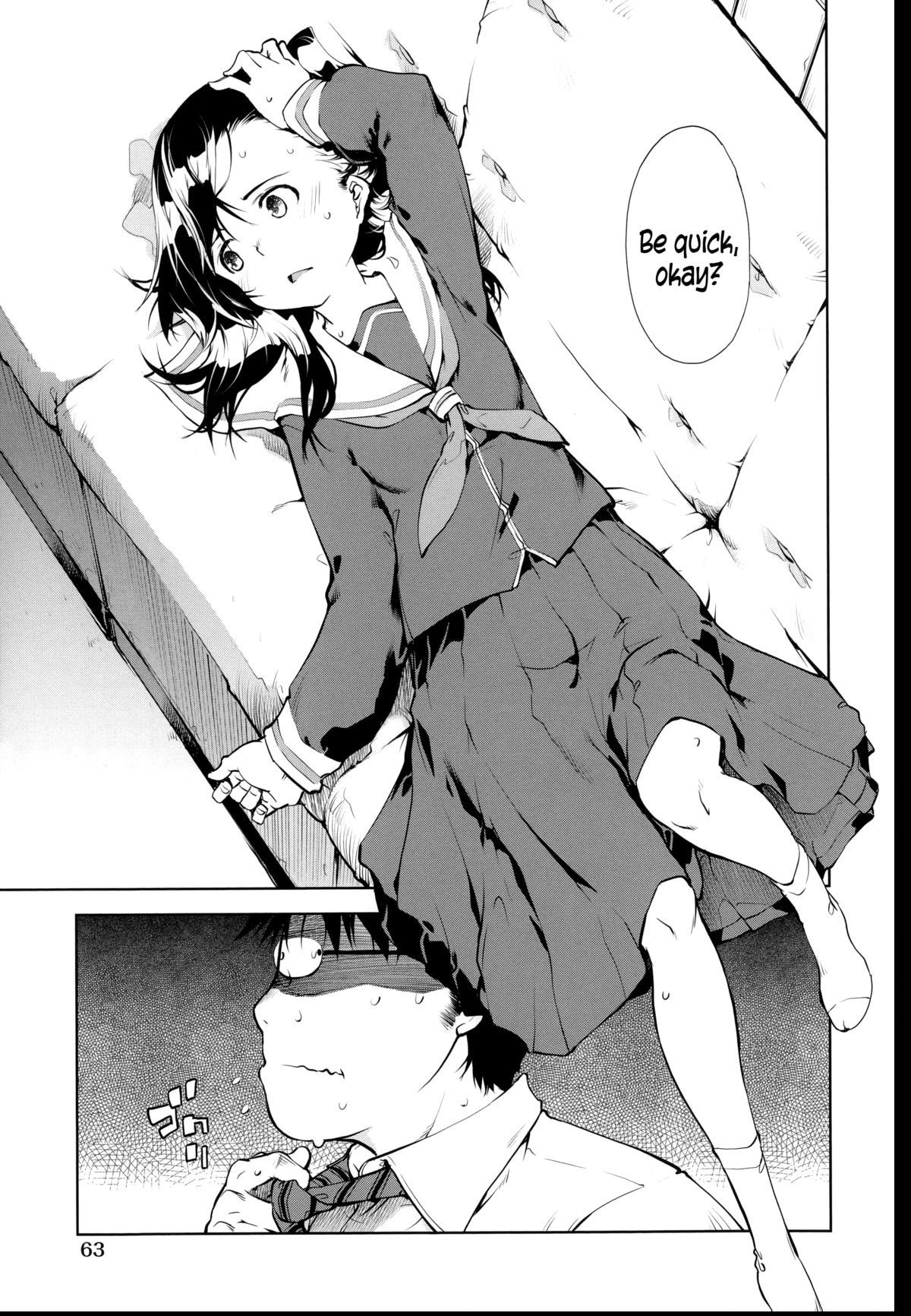 [鈴木狂太郎] JC'S EX [英訳]