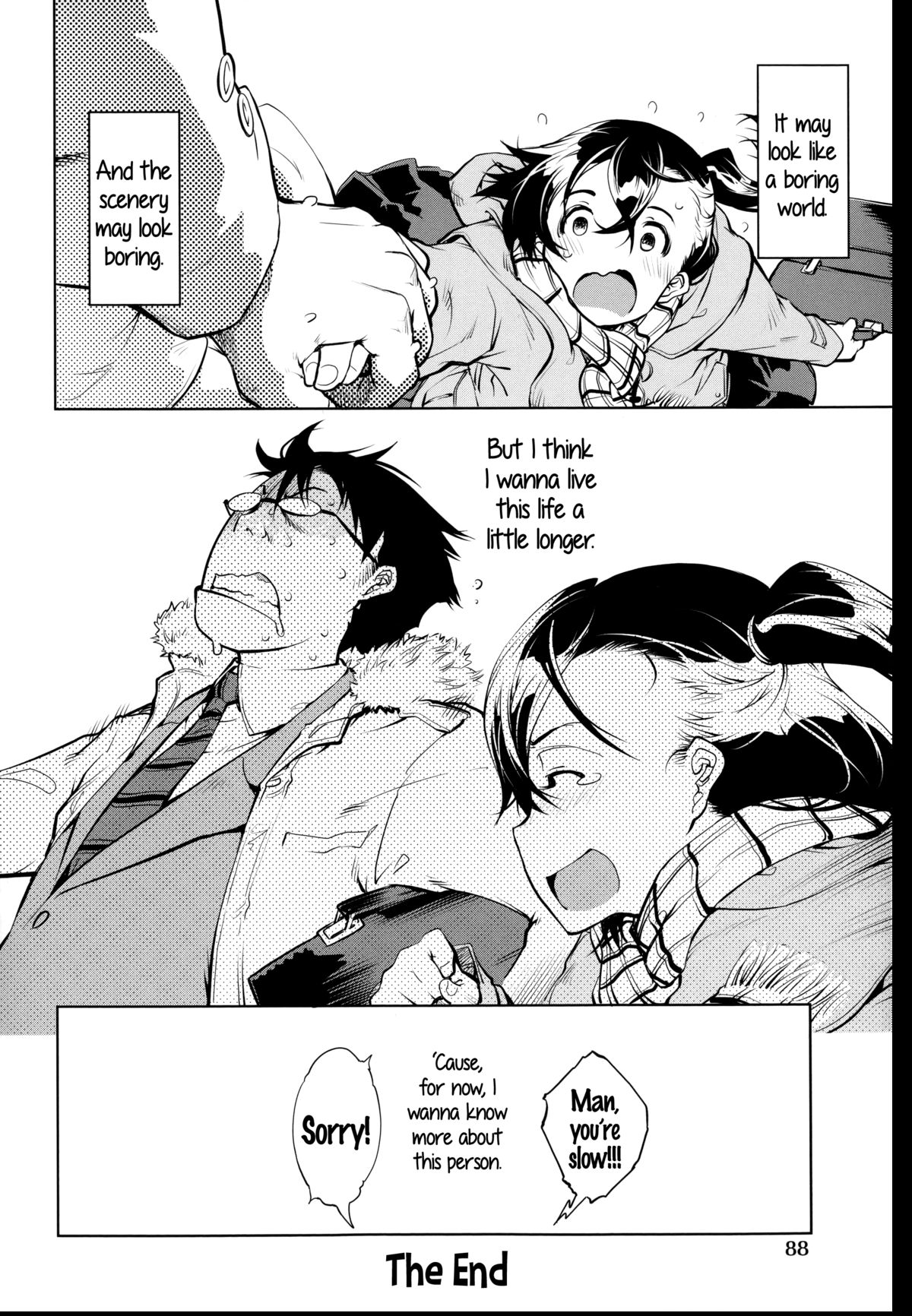 [鈴木狂太郎] JC'S EX [英訳]