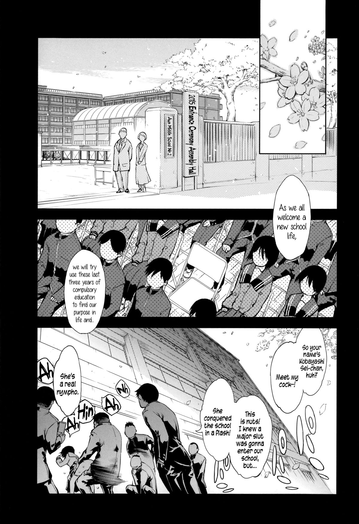 [鈴木狂太郎] JC'S EX [英訳]