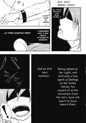 BIG GOD / RAPED SOULS（東方Project）[英語]