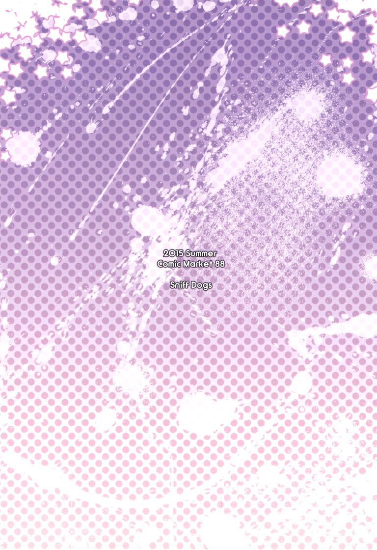 (C88) [Sniff Dogs (氏家もく)] あんずあめ (アイドルマスター シンデレラガールズ)