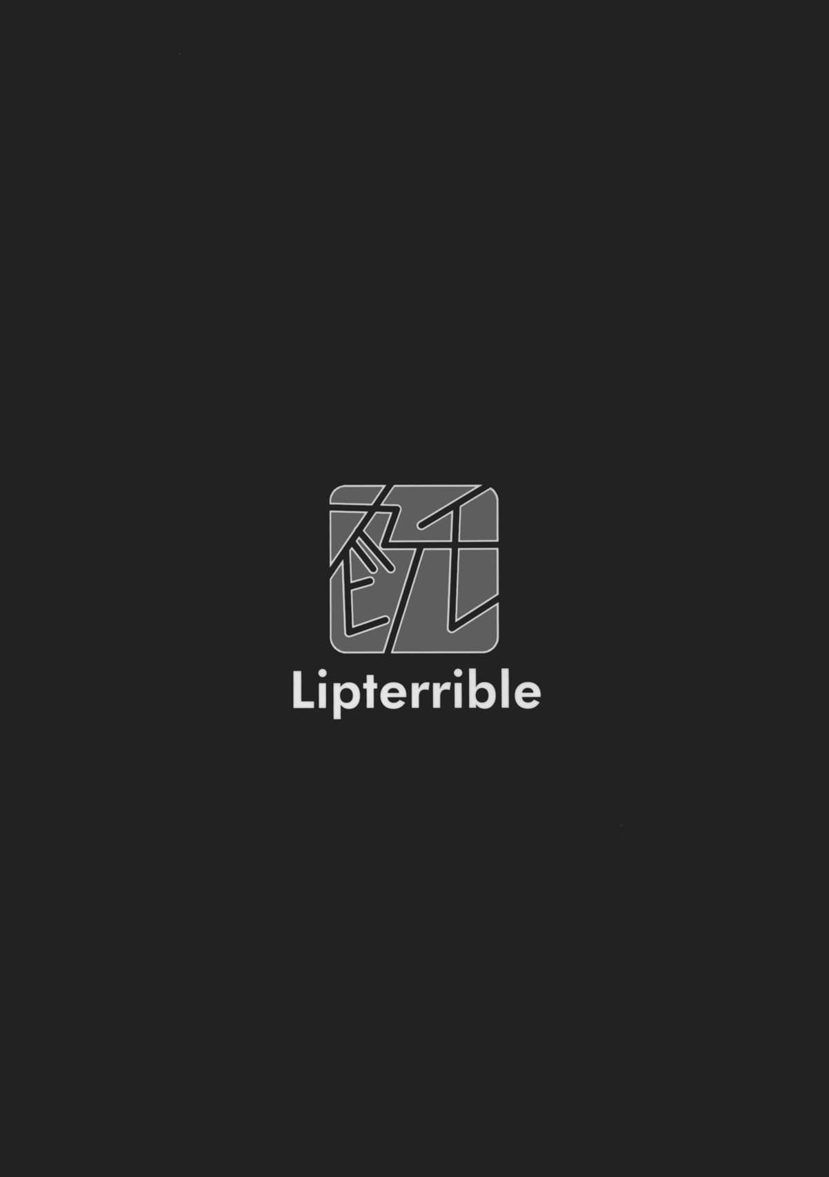 (C88) [クチビルテリブル (九千ビノレ)] Hah,Wrench This! (ラブライブ!)