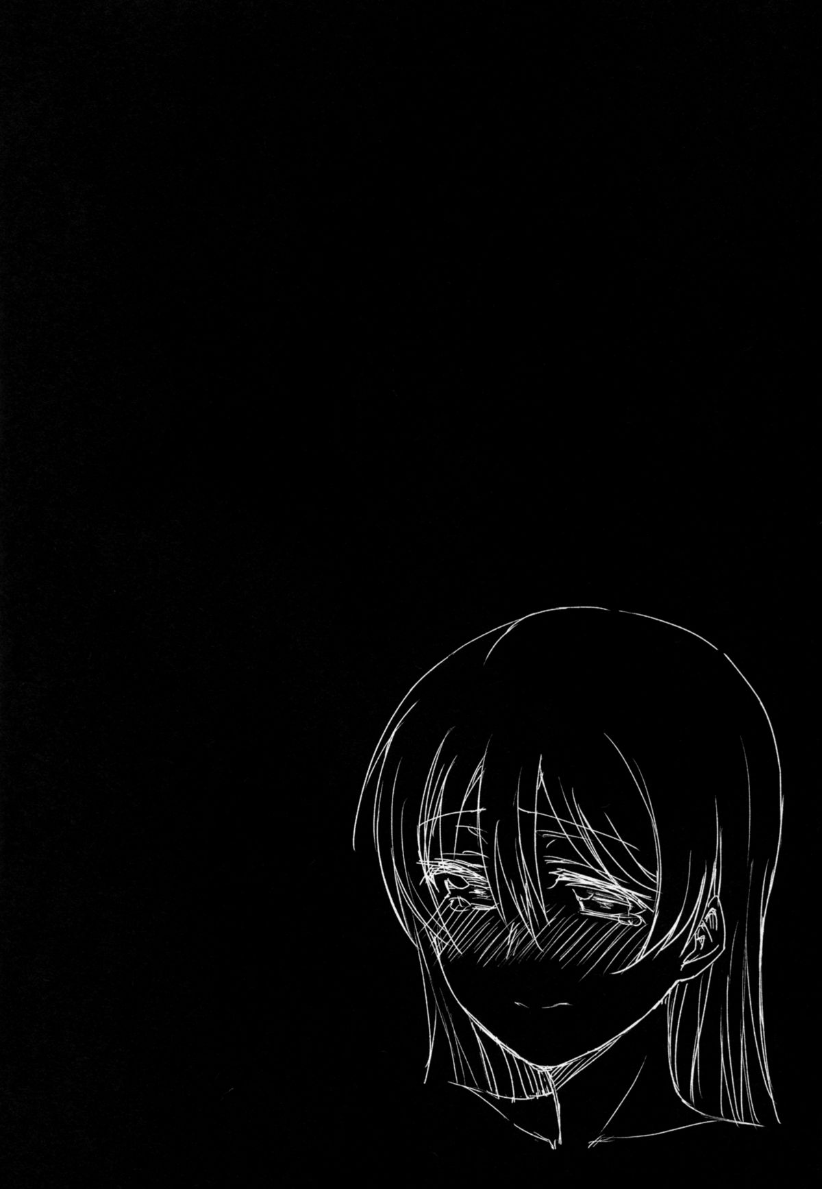 (C88) [クチビルテリブル (九千ビノレ)] Hah,Wrench This! (ラブライブ!)