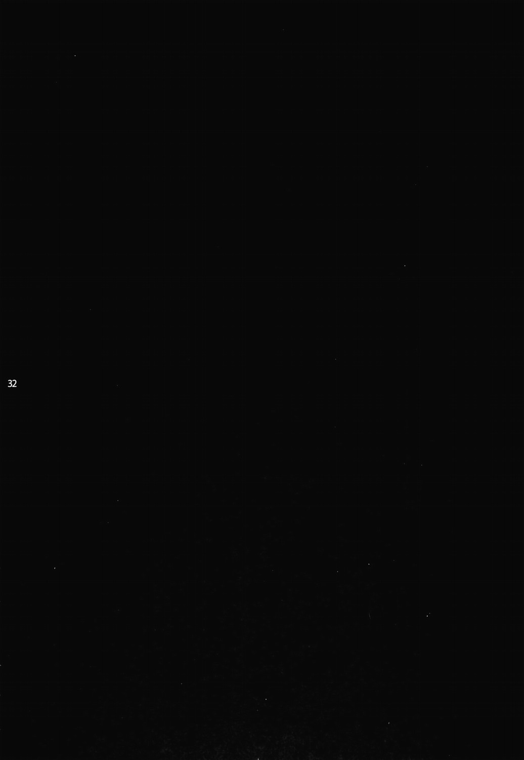 (C67) [Fetish Children (あっぷるーと)] 閉じた輪舞 (舞-HiME)