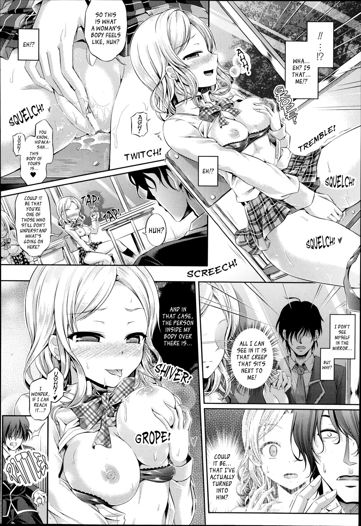 [谷口さん] キミイロデイズEX (コミックアンリアル 2014年10月号 Vol.51) [英訳]