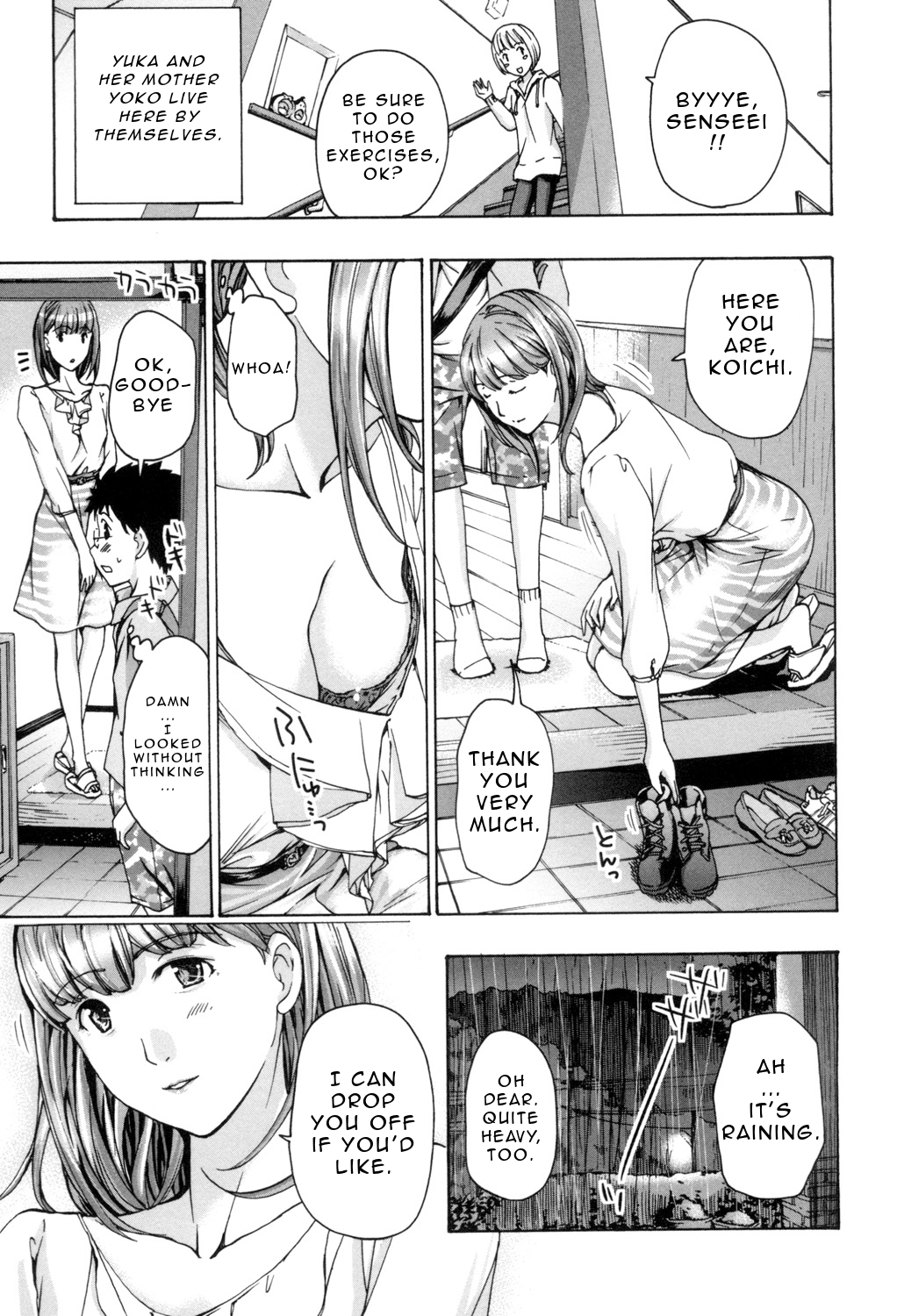 [あさぎ龍] お姉さんと愛しあっちゃおう! [英訳]