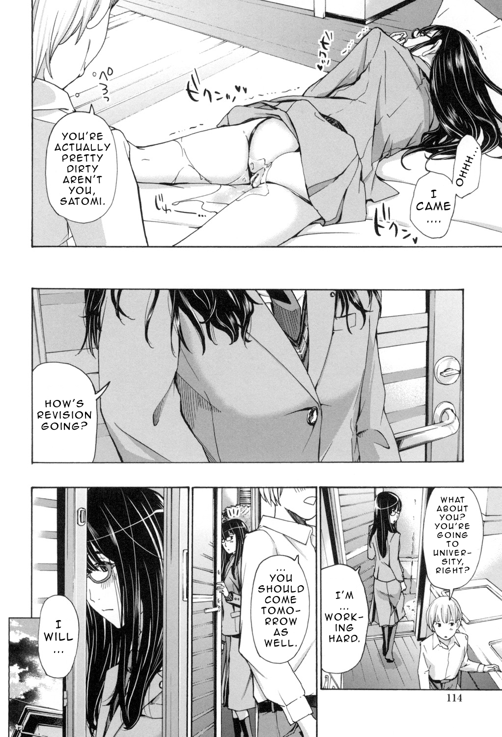 [あさぎ龍] お姉さんと愛しあっちゃおう! [英訳]