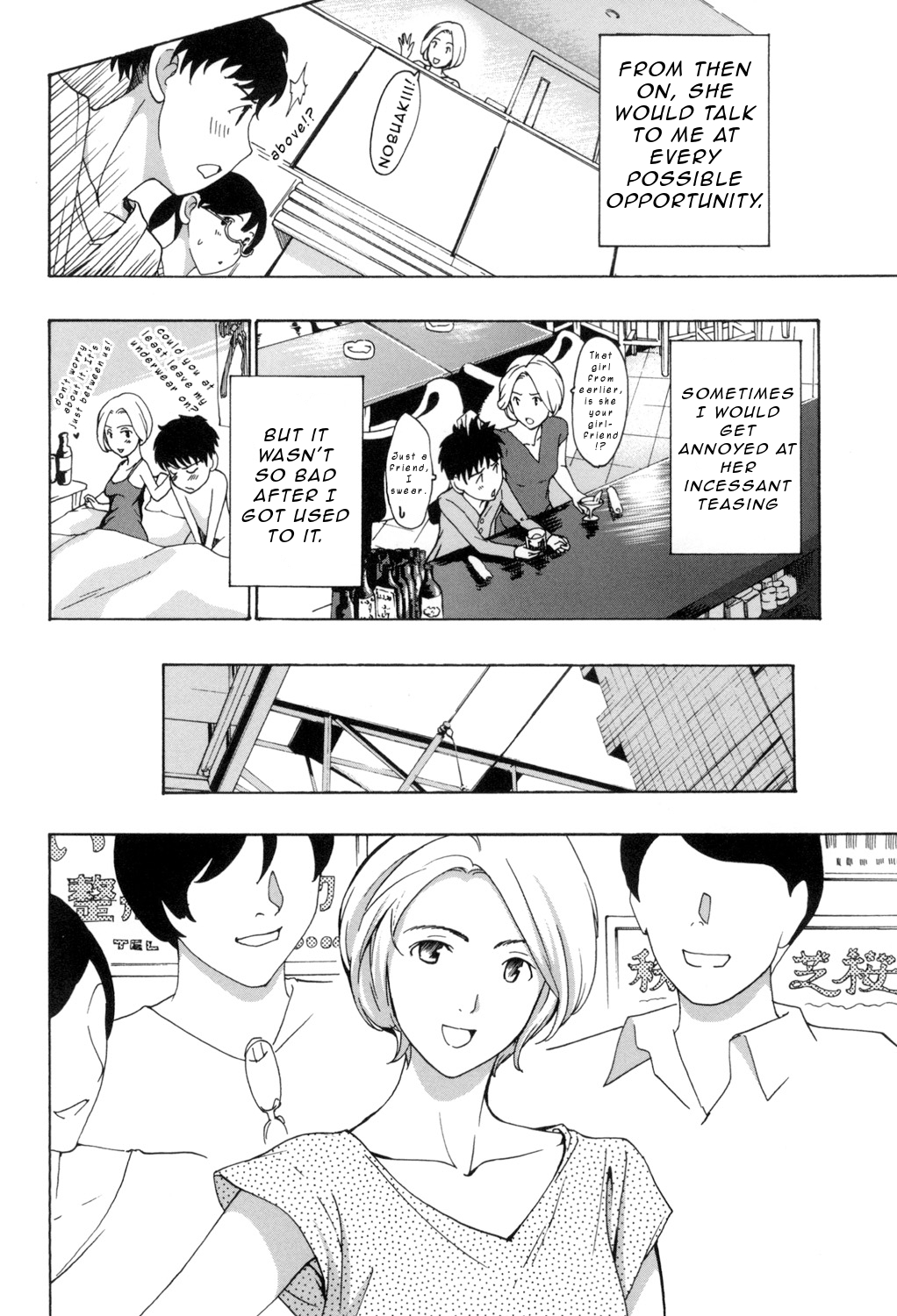 [あさぎ龍] お姉さんと愛しあっちゃおう! [英訳]