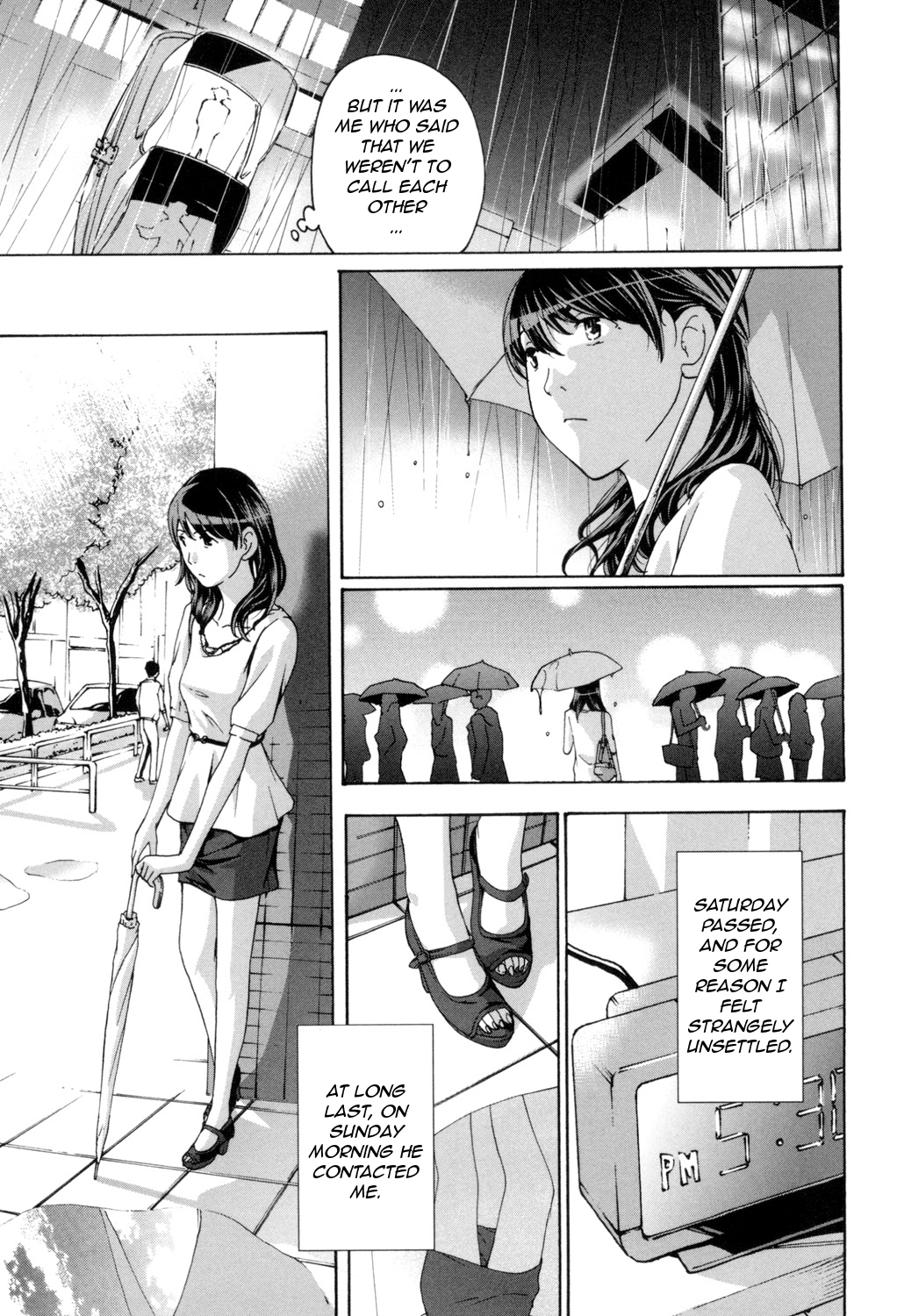 [あさぎ龍] お姉さんと愛しあっちゃおう! [英訳]