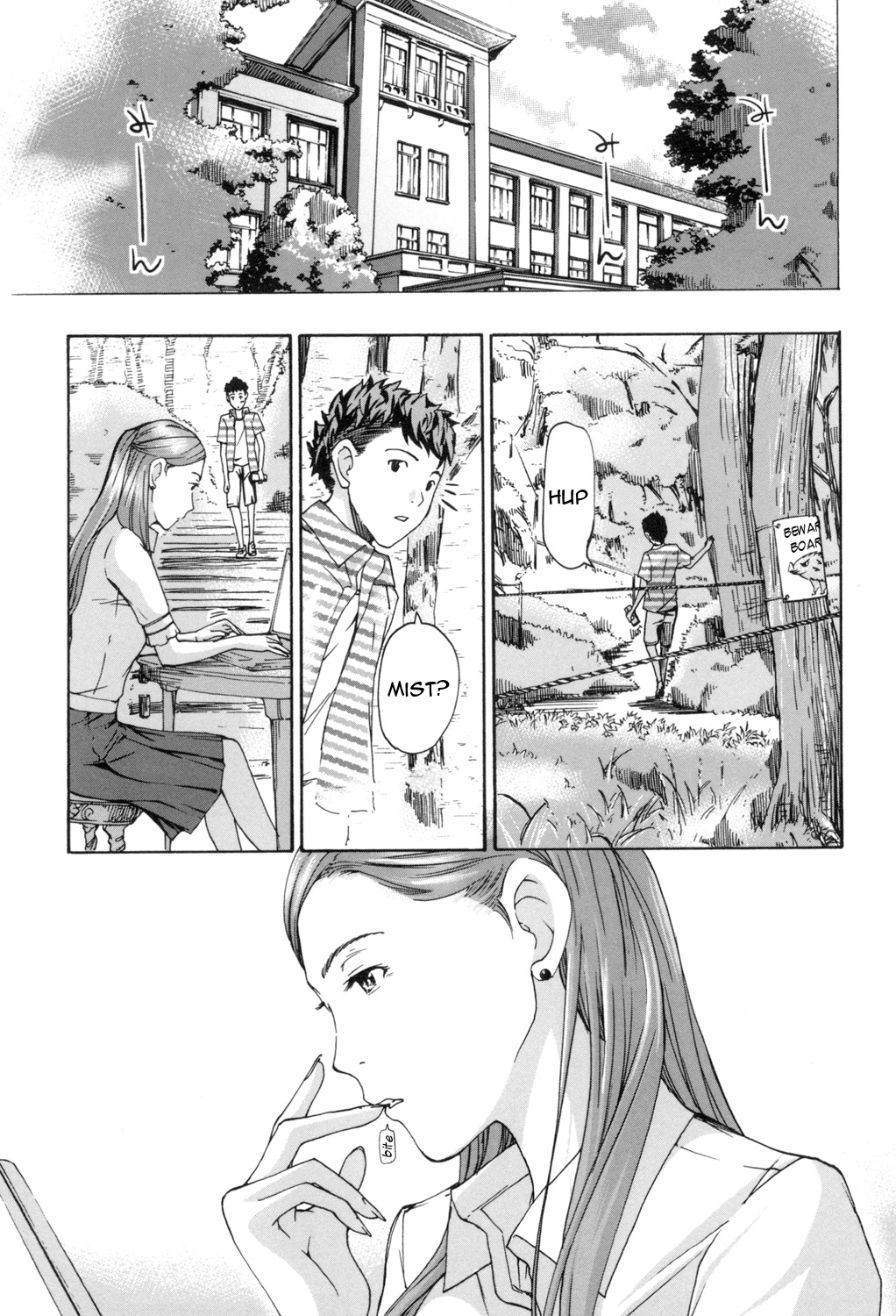 [あさぎ龍] お姉さんと愛しあっちゃおう! [英訳]