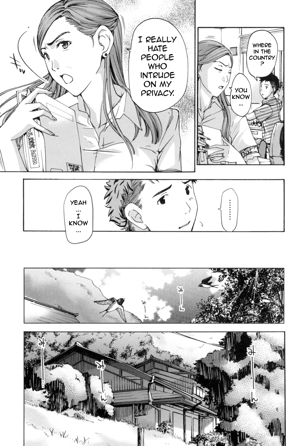 [あさぎ龍] お姉さんと愛しあっちゃおう! [英訳]