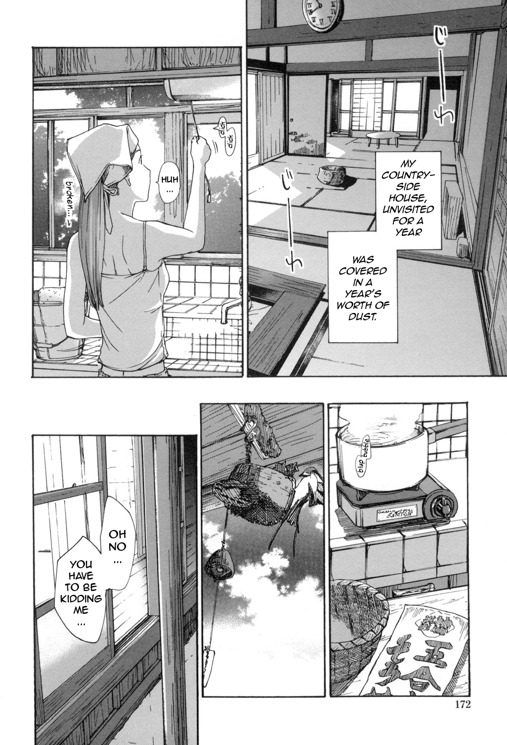[あさぎ龍] お姉さんと愛しあっちゃおう! [英訳]
