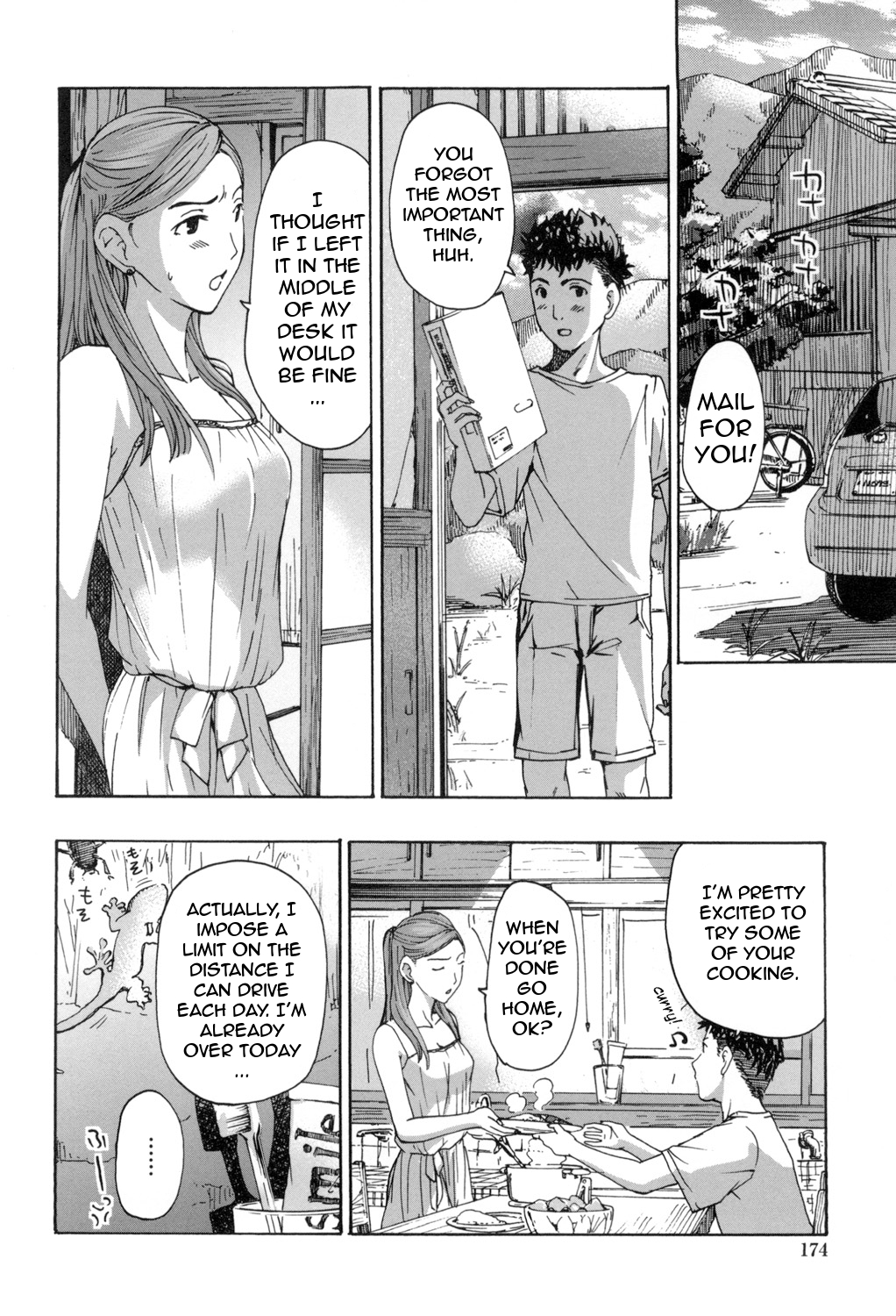 [あさぎ龍] お姉さんと愛しあっちゃおう! [英訳]