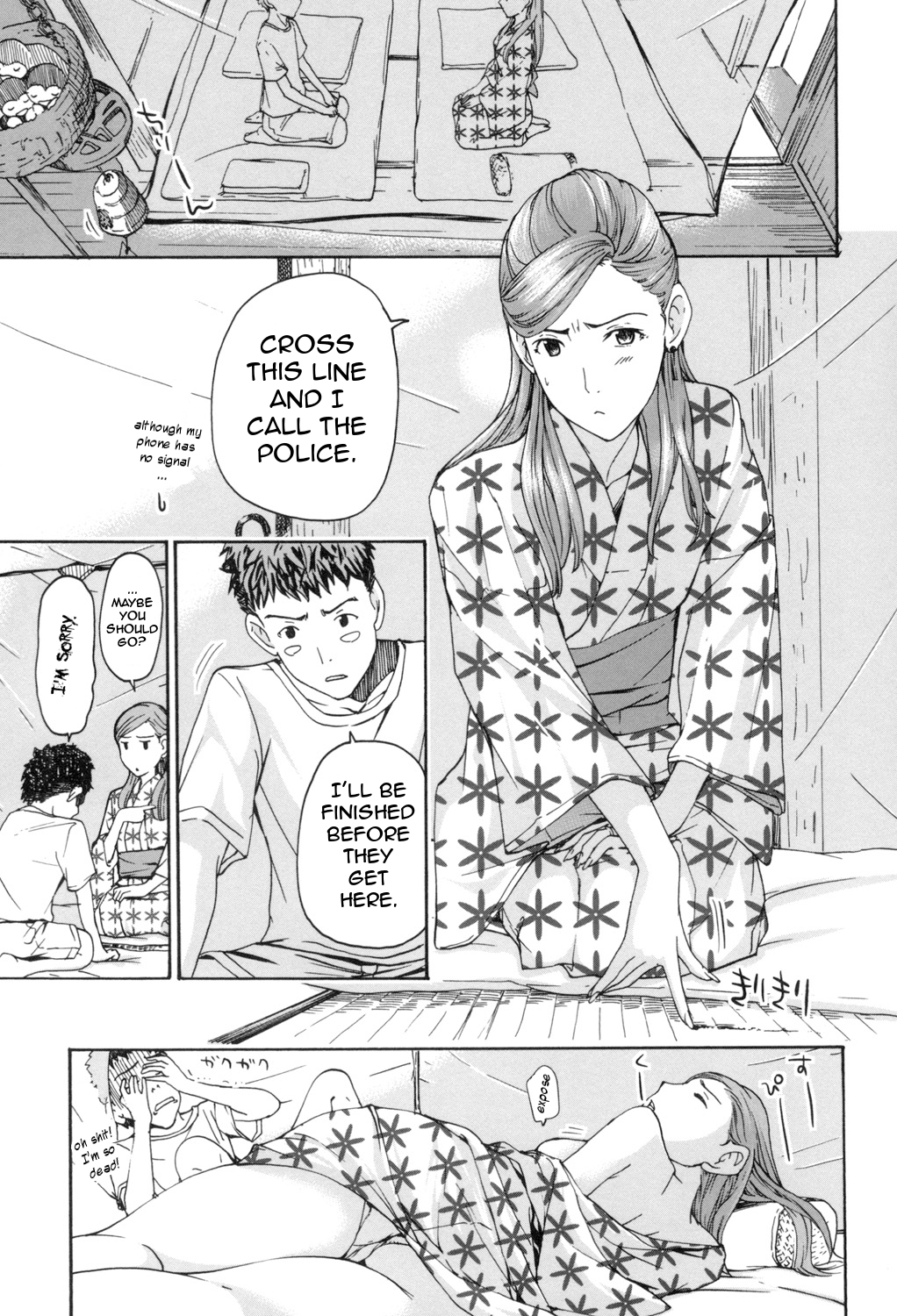 [あさぎ龍] お姉さんと愛しあっちゃおう! [英訳]