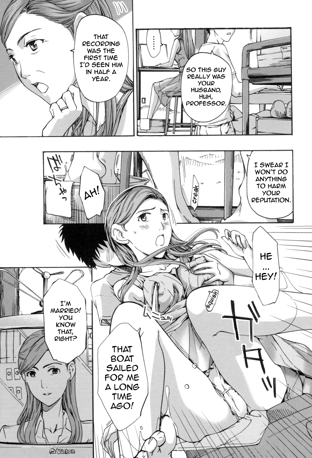 [あさぎ龍] お姉さんと愛しあっちゃおう! [英訳]