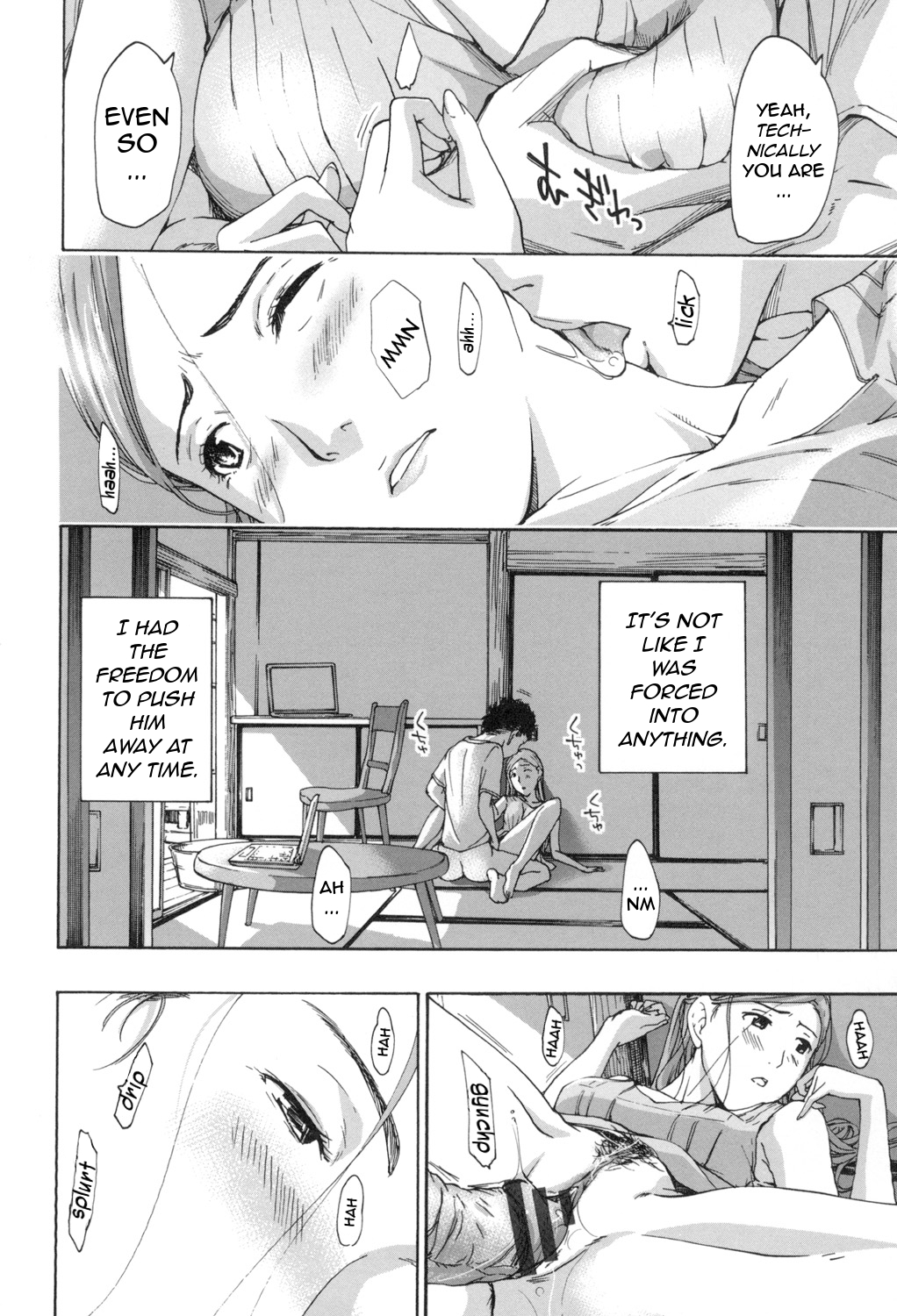 [あさぎ龍] お姉さんと愛しあっちゃおう! [英訳]