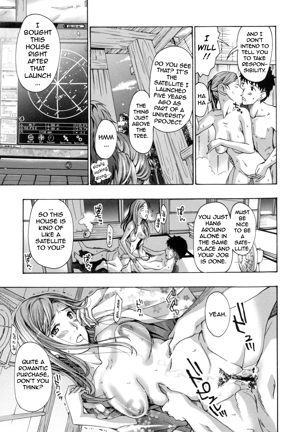 [あさぎ龍] お姉さんと愛しあっちゃおう! [英訳]