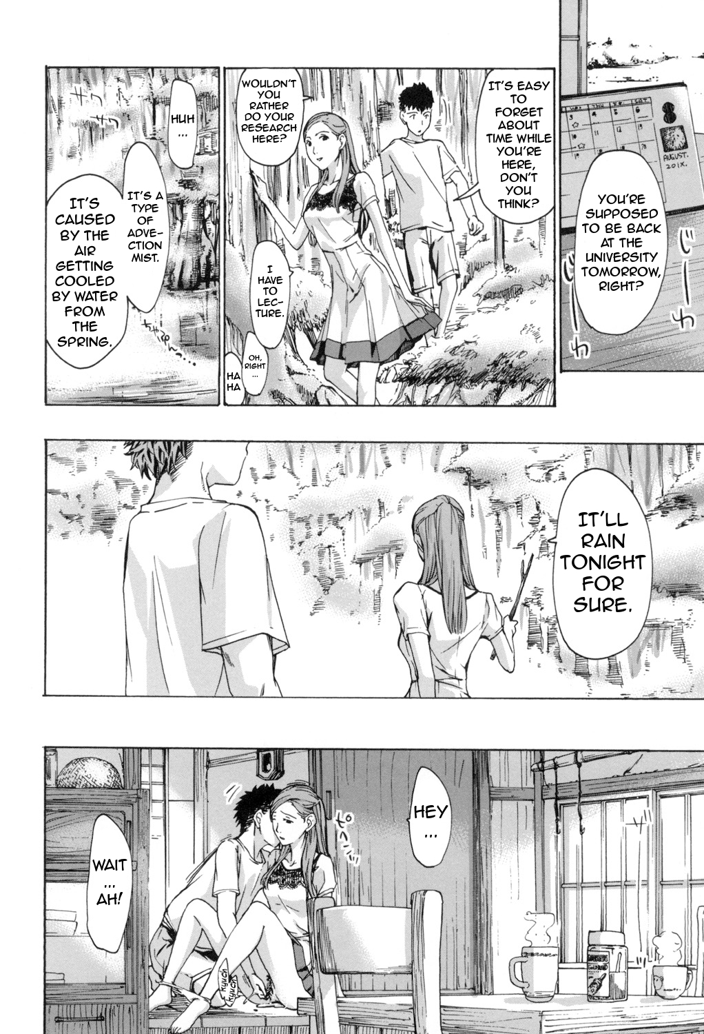 [あさぎ龍] お姉さんと愛しあっちゃおう! [英訳]