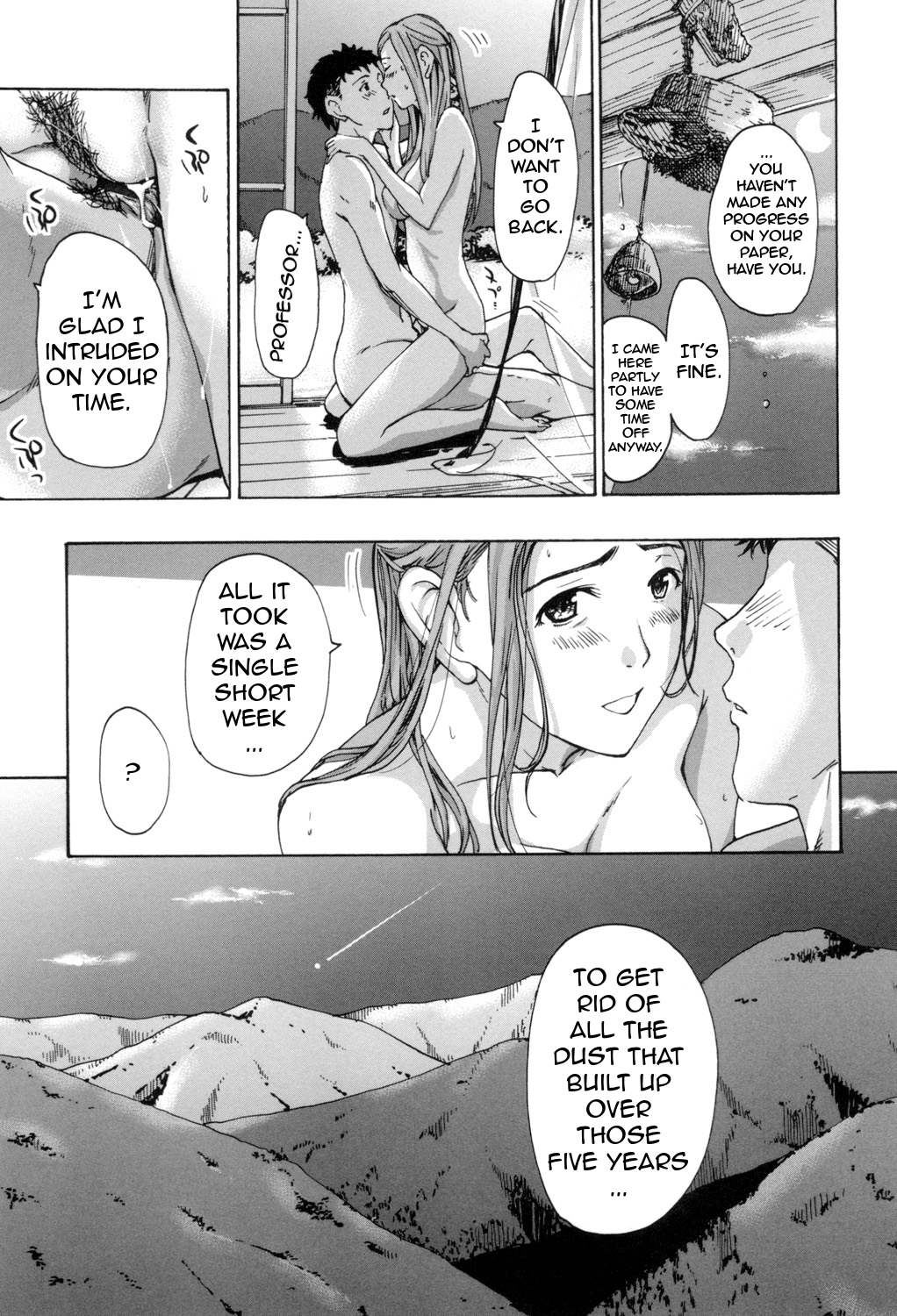 [あさぎ龍] お姉さんと愛しあっちゃおう! [英訳]