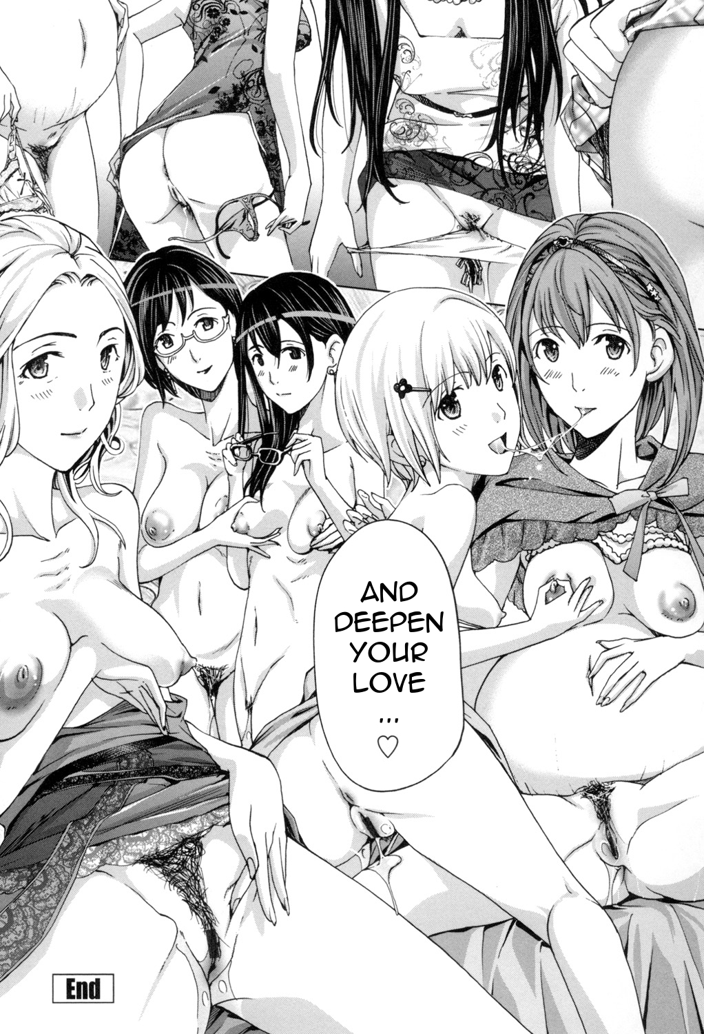 [あさぎ龍] お姉さんと愛しあっちゃおう! [英訳]