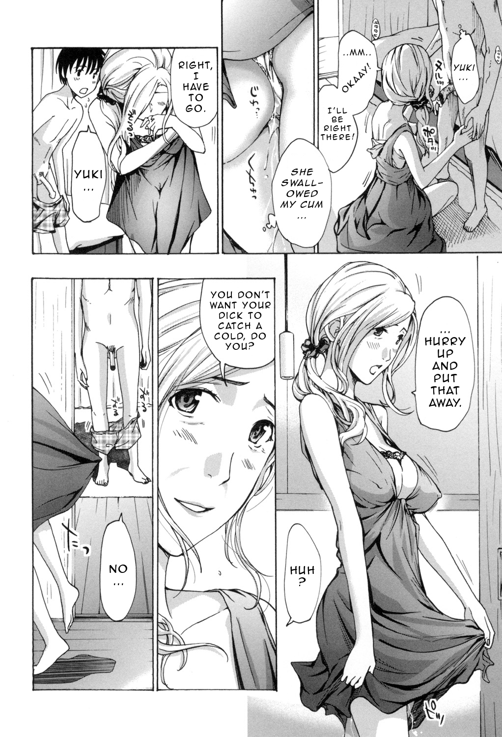 [あさぎ龍] お姉さんと愛しあっちゃおう! [英訳]