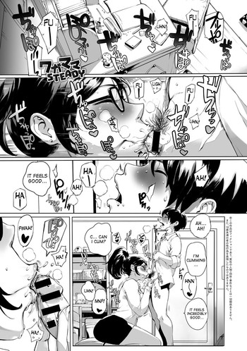 [おるとろ] ワガママSTEADY (COMIC アンスリウム 027 2015年7月号) [英訳] [DL版]