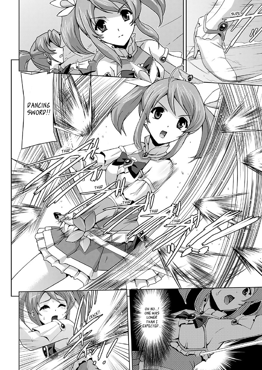 [助三郎] 美少女魔法戦士ピュアメイツ [英訳]