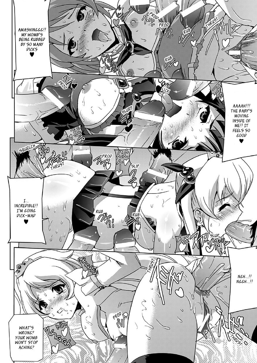 [助三郎] 美少女魔法戦士ピュアメイツ [英訳]