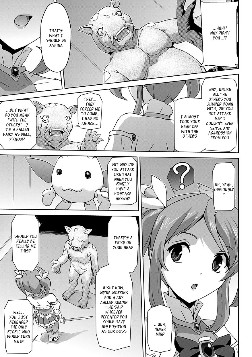 [助三郎] 美少女魔法戦士ピュアメイツ [英訳]