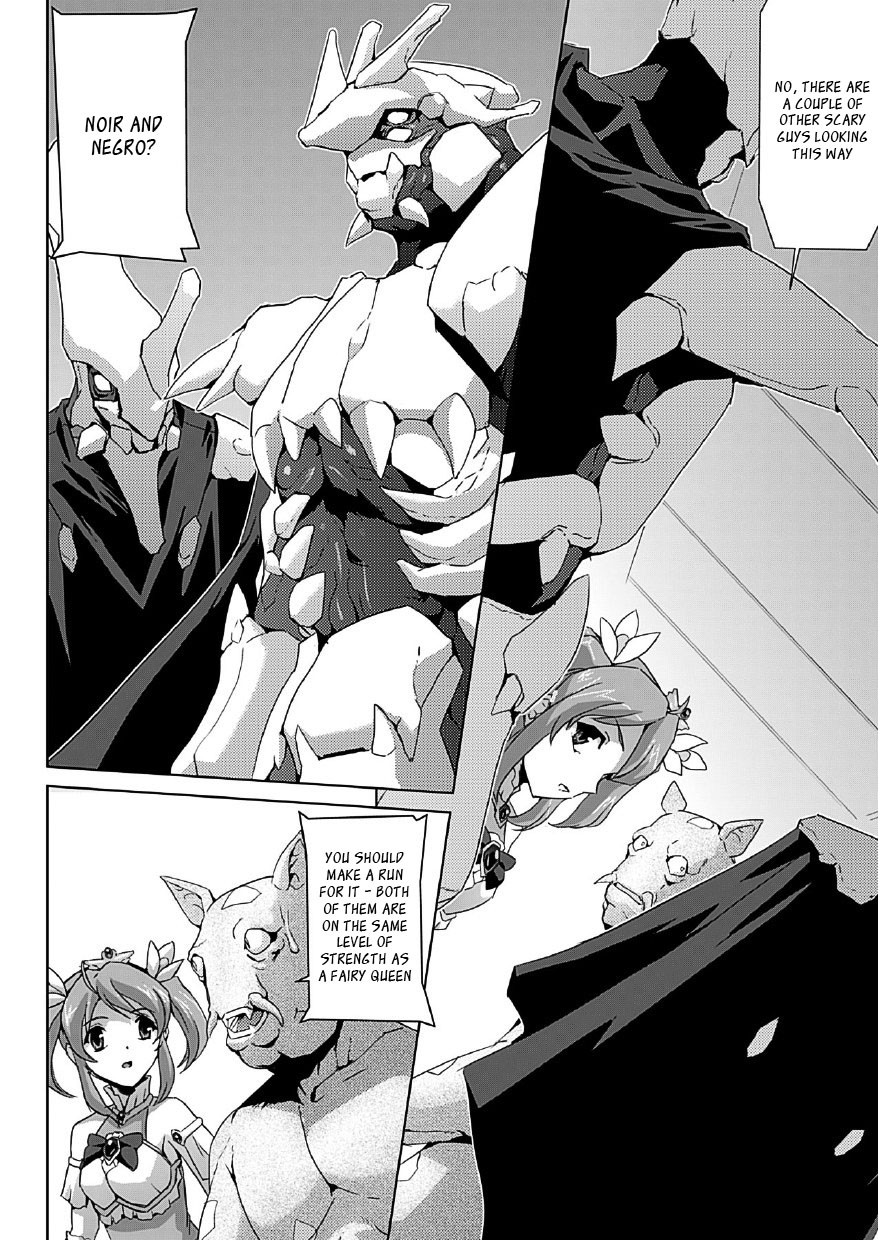 [助三郎] 美少女魔法戦士ピュアメイツ [英訳]