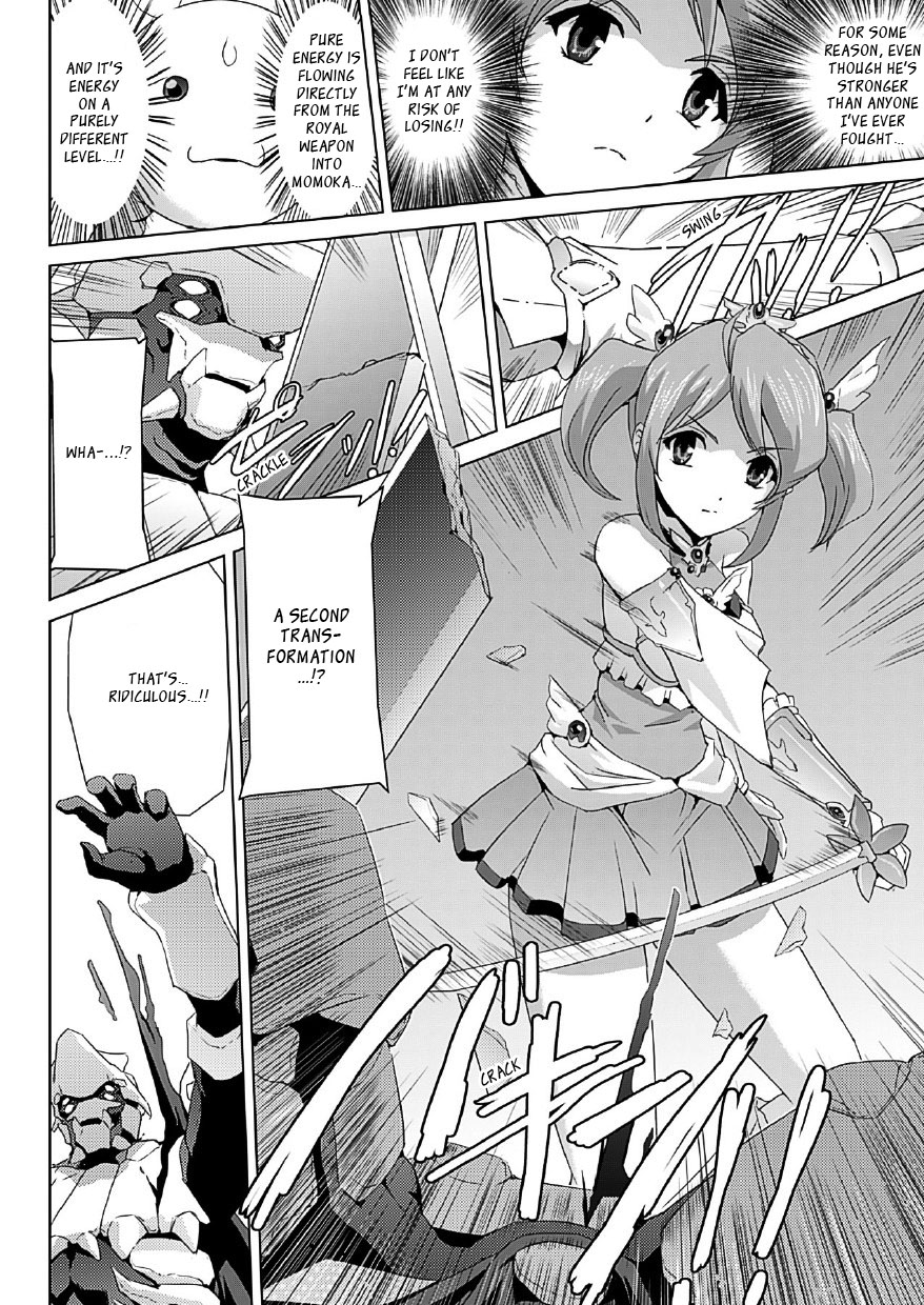 [助三郎] 美少女魔法戦士ピュアメイツ [英訳]