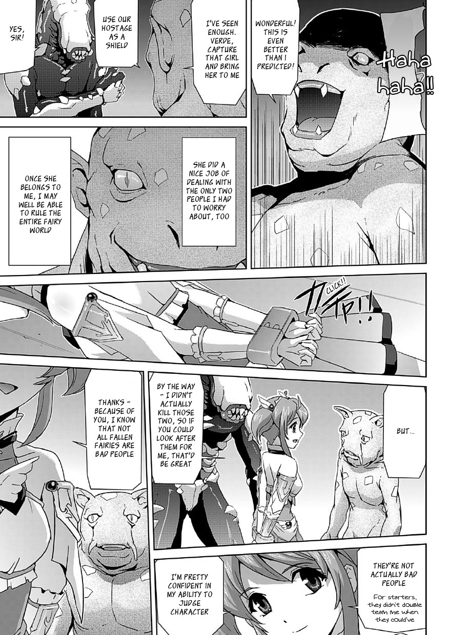 [助三郎] 美少女魔法戦士ピュアメイツ [英訳]