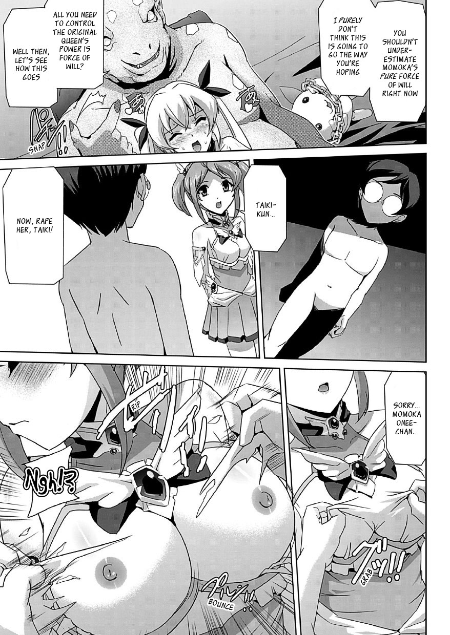 [助三郎] 美少女魔法戦士ピュアメイツ [英訳]