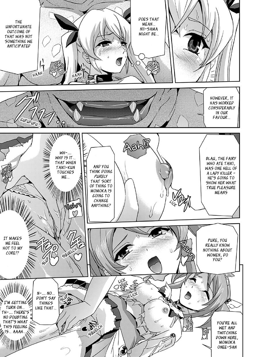 [助三郎] 美少女魔法戦士ピュアメイツ [英訳]