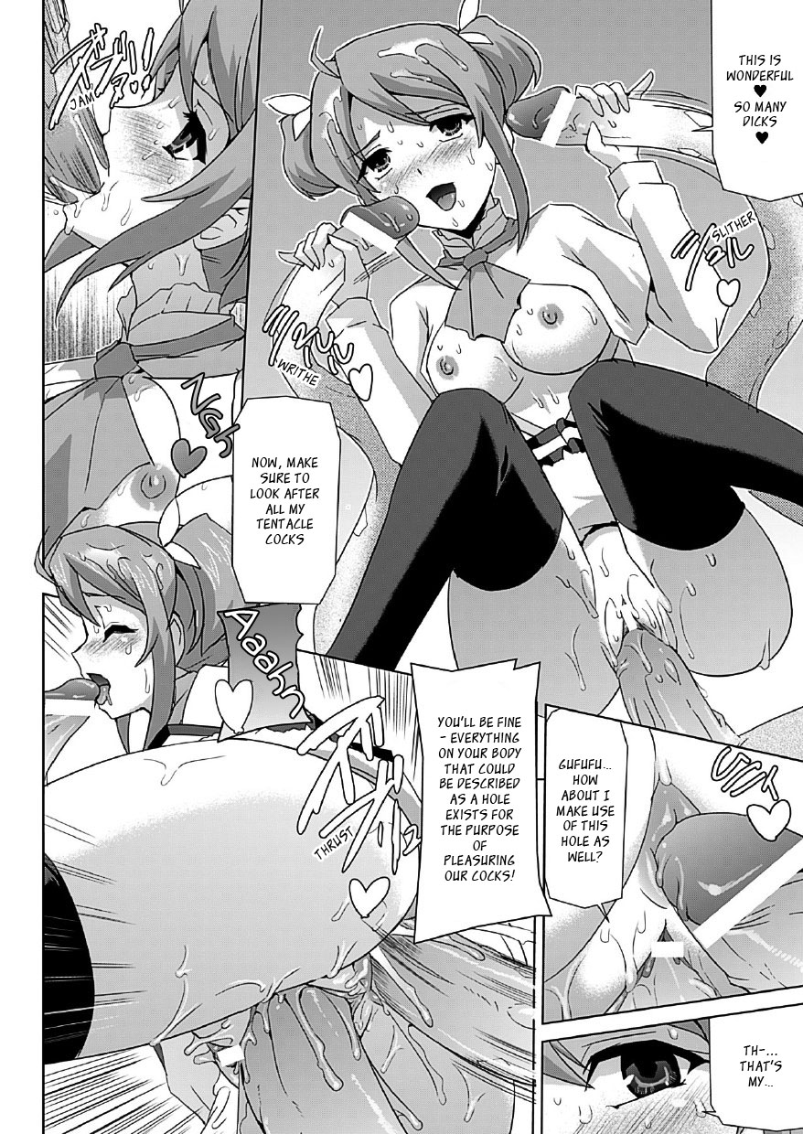 [助三郎] 美少女魔法戦士ピュアメイツ [英訳]