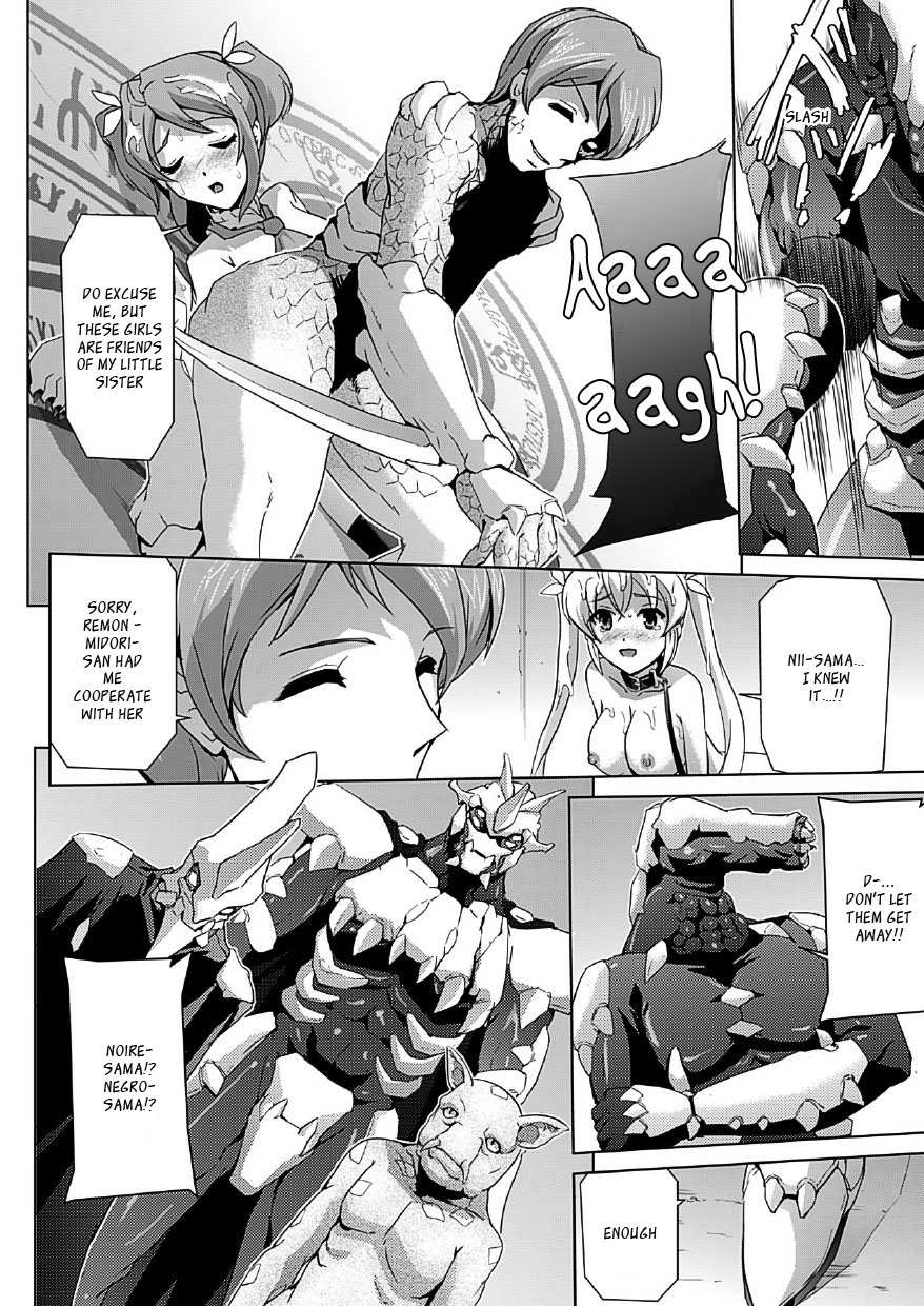 [助三郎] 美少女魔法戦士ピュアメイツ [英訳]
