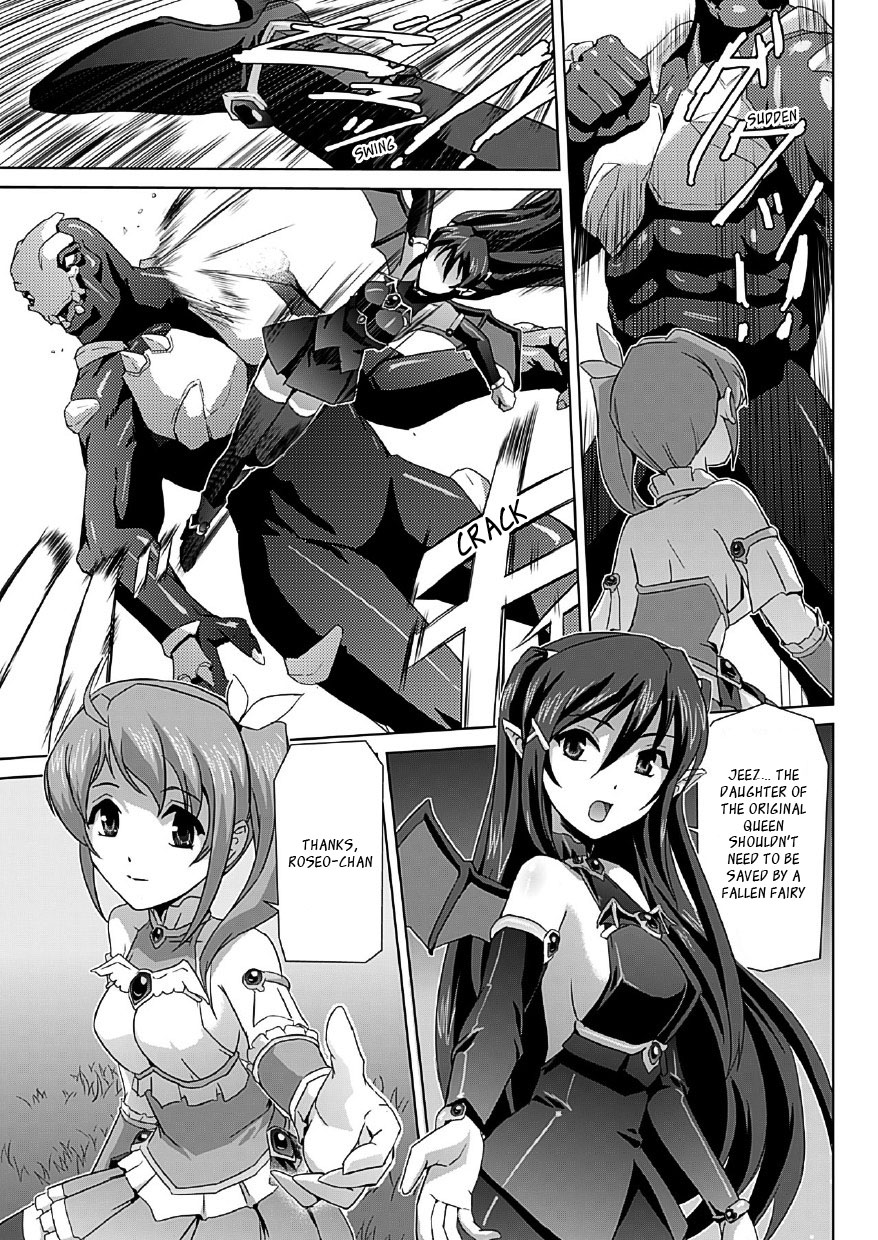 [助三郎] 美少女魔法戦士ピュアメイツ [英訳]