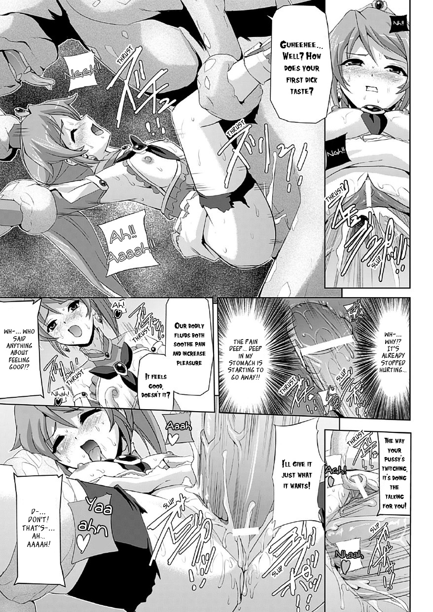 [助三郎] 美少女魔法戦士ピュアメイツ [英訳]