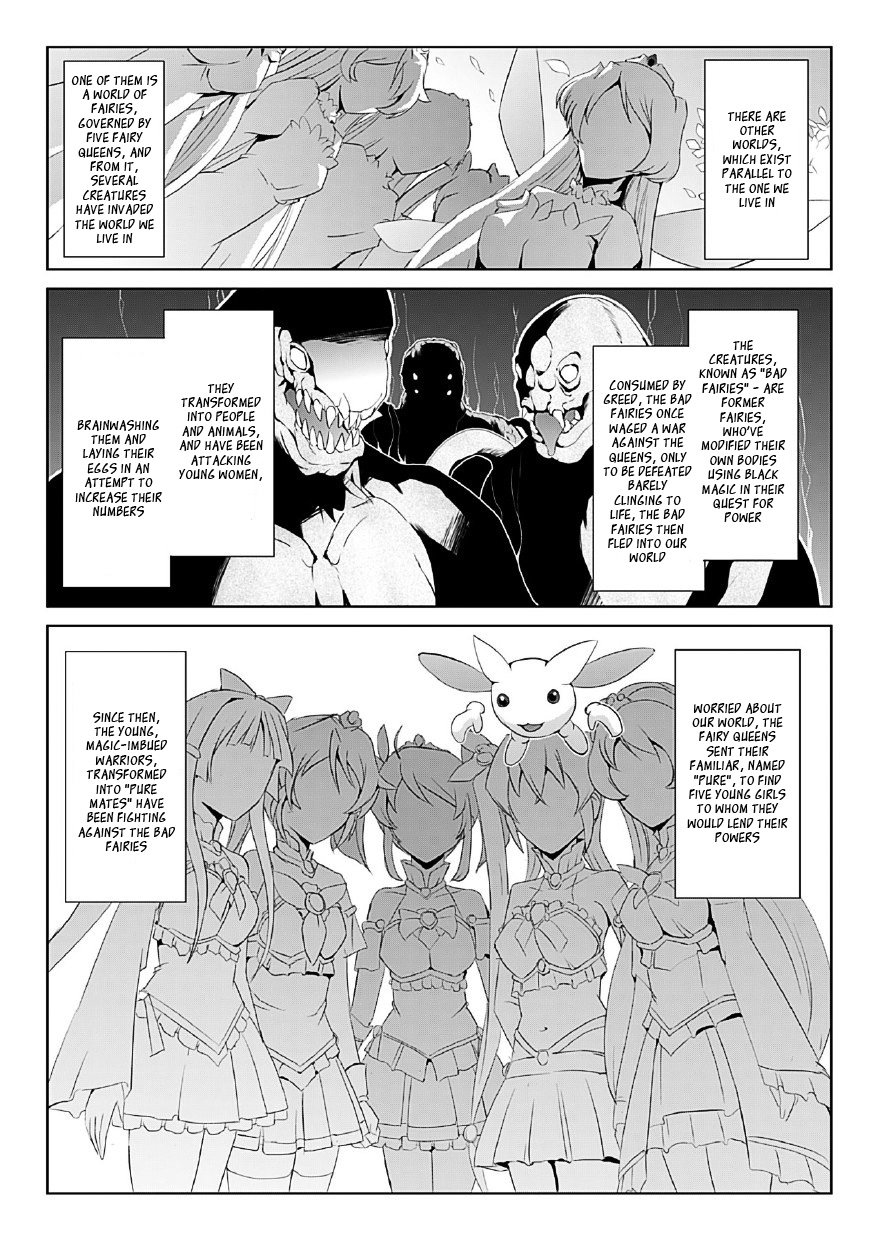 [助三郎] 美少女魔法戦士ピュアメイツ [英訳]