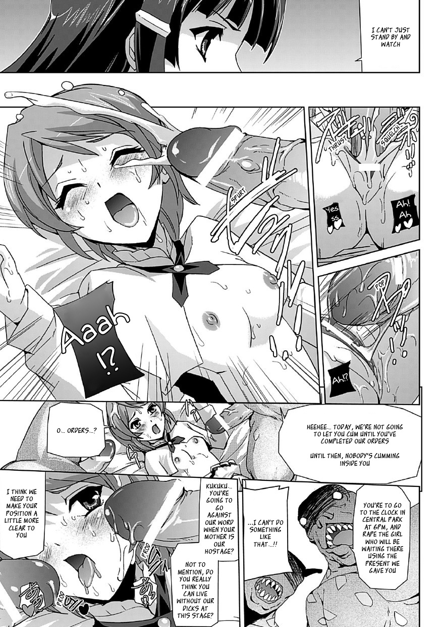 [助三郎] 美少女魔法戦士ピュアメイツ [英訳]