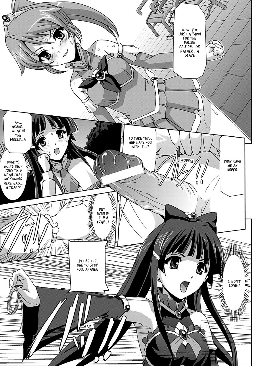 [助三郎] 美少女魔法戦士ピュアメイツ [英訳]