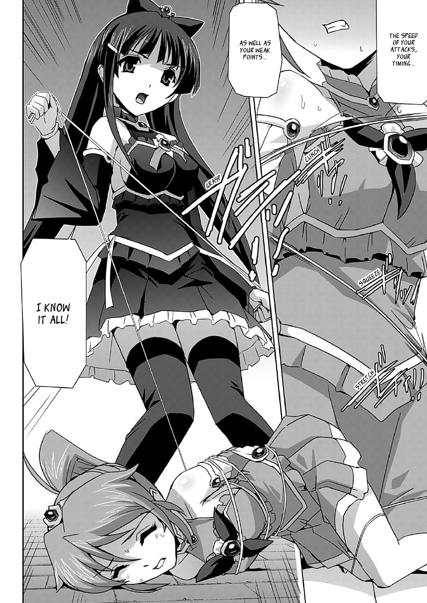 [助三郎] 美少女魔法戦士ピュアメイツ [英訳]