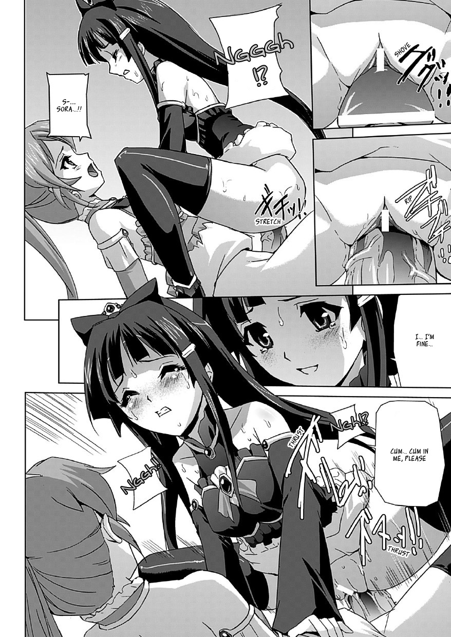 [助三郎] 美少女魔法戦士ピュアメイツ [英訳]