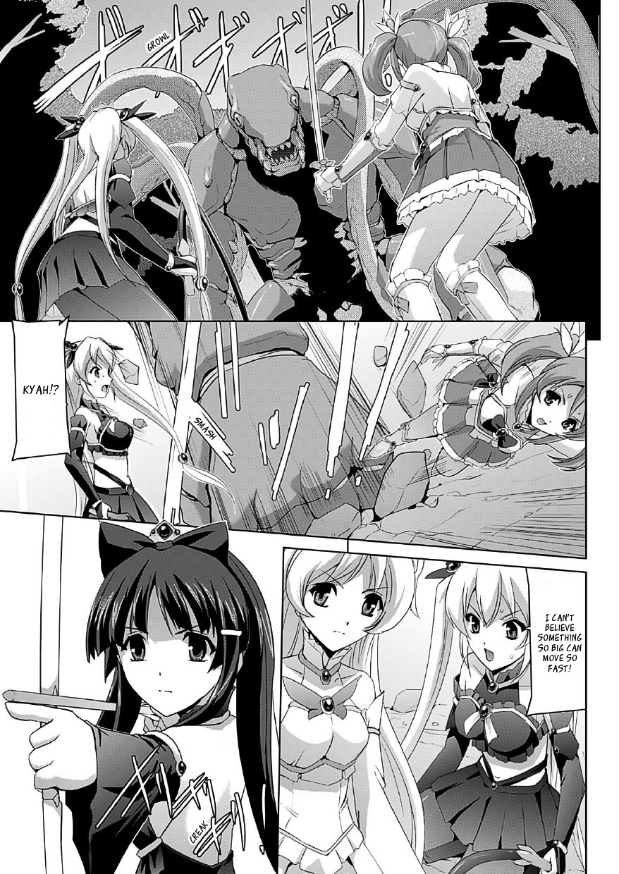[助三郎] 美少女魔法戦士ピュアメイツ [英訳]